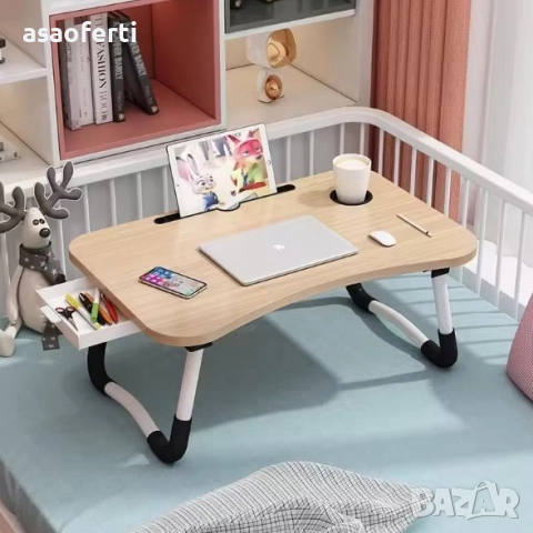 💻 Сгъваема Дървена Маса за Лаптоп/Легло – 60x40 см, Стойка за Таблет и Поставка за Чаша, снимка 5 - Други стоки за дома - 52560023
