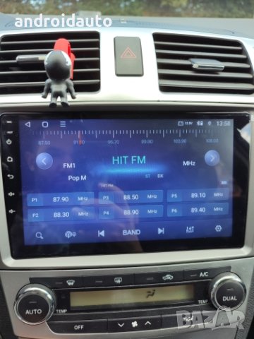 Toyota Avensis T27 2008-2015 Android Mултимедия/Навигация, снимка 3 - Аксесоари и консумативи - 41649511