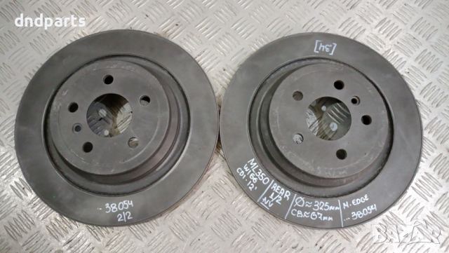 Задни дискове Mercedes ML350 CDI W166 2012г.	