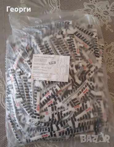 Захарчета за заведение. 3 пакета по 500 бр.