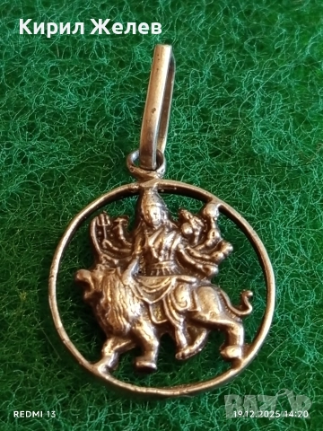 Традиционен Хиндуистки сребърен медальон Durga Maa Vaishno Mata красота 30538 