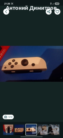 Нинтендо олед бяло, снимка 5 - Nintendo конзоли - 52755531