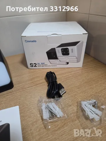 Чисто нова безжична соларна камера CINNADO S2, снимка 3 - HD камери - 56075190