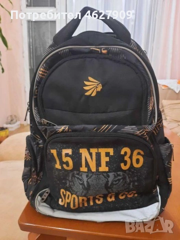 Многофункционална Раница