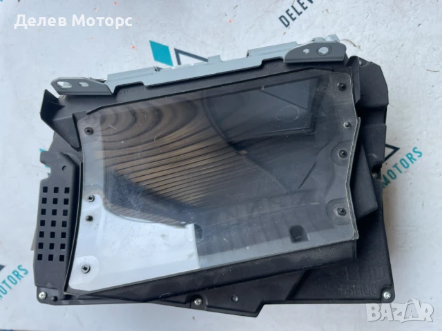 Head up дисплей от Mazda CX-5, K4238LHD, 2.5 skyaktiv двигател PY, AWD, 194 кс., автоматик, 2019г.