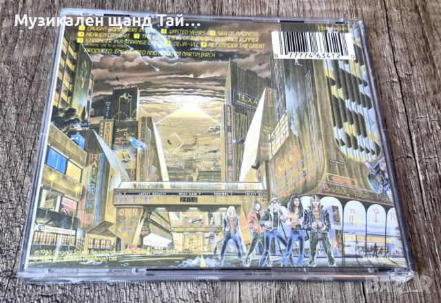 Компакт Дискове - Рок - Метъл: Iron Maiden – Somewhere In Time, снимка 2 - CD дискове - 53691094