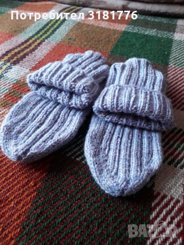 Дамски плетели чорапи вълнени., снимка 1 - Други - 35930830