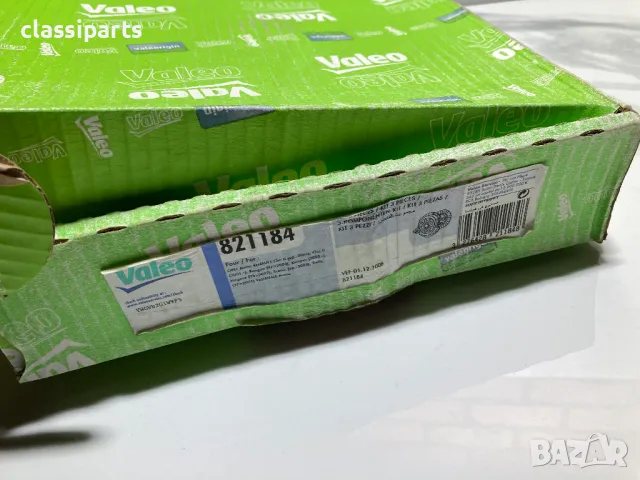 Комплект съединител VALEO за РЕНО Меган, Сценик, Клио, Канго, ОПЕЛ Арена, ДАЧИЯ.. двигатели 1.9 D, снимка 3 - Части - 49824522