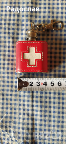  ключодържател с бутилка , снимка 3 - Други - 44701499