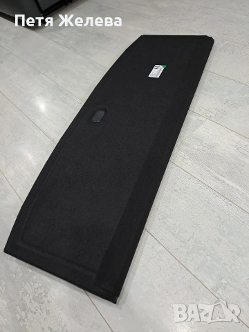 Кора за багажник TOYOTA YARIS lV (2020-2025 г), снимка 7 - Аксесоари и консумативи - 53633683