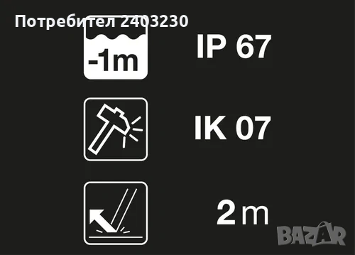 челник PETZL ARIA 2R 600lm, снимка 8 - Къмпинг осветление - 53734314