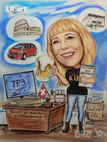 КАРИКАТУРИ по поръчка, рисувам с пастели по снимка., снимка 3 - Картини - 41414370