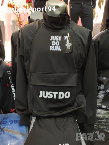 Мъжки Екип JUST DO Пролетен модел 2022г Полиамид , снимка 3 - Футбол - 36237701