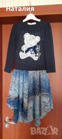 Рокля Мечка с кристали.