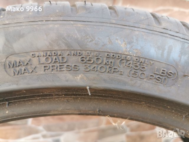 215/45/18 Micheline гуми, снимка 5 - Гуми и джанти - 39552439