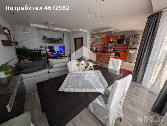 тристаен обзаведен апартамент, снимка 2 - Апартаменти - 52770675