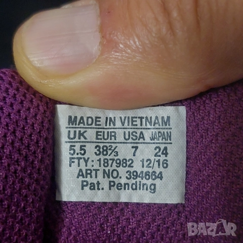 Salomon Speedcross 4 номер 38 2/3 туристически обувки / маратонки , снимка 9 - Маратонки - 52079787