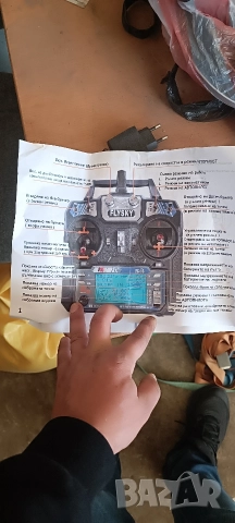 Лодка за захранка Техно Х, снимка 5 - Стръв и захранки - 52891701