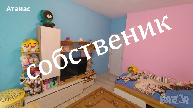 апартамент от собственик , снимка 6 - Апартаменти - 53333149