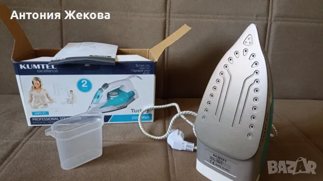 Ютия Kumtel 2200 W, снимка 4 - Ютии - 50440194