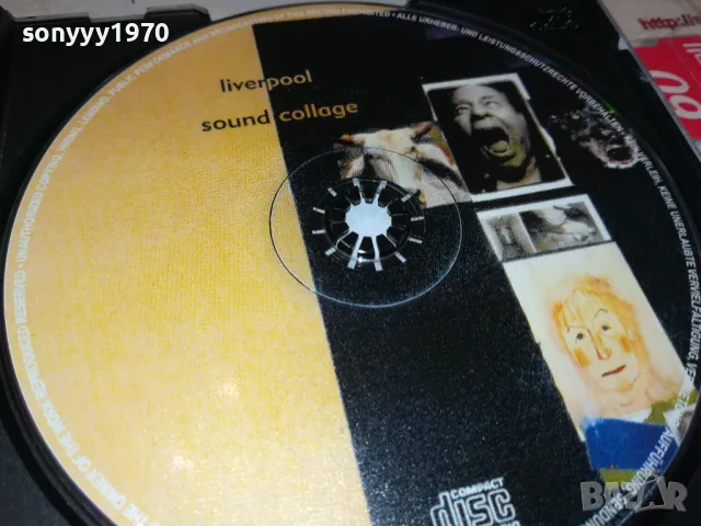 LIVERPOOL SOUND COLLAGE CD 1804251328, снимка 6 - CD дискове - 49940579