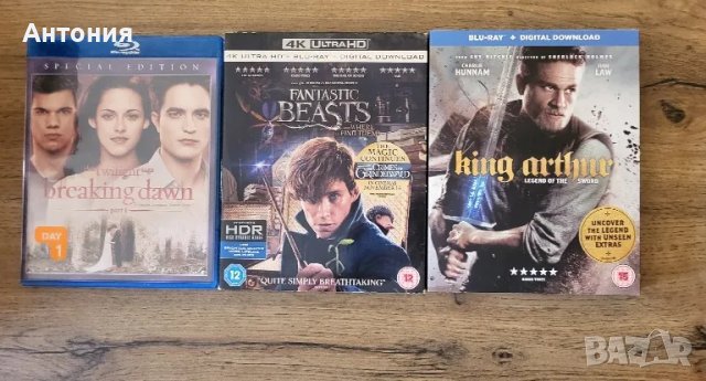Blu Ray Филми без бг Субс, снимка 2 - Blu-Ray филми - 47087229