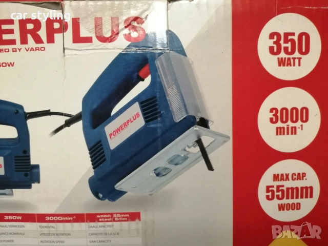 Винтоверт с батерия и зарядно Bavaria Enhell + зеге, снимка 7 - Винтоверти - 52508775