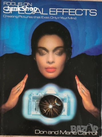 Българска енциклопедия и други научно-популярни книги, снимка 8 - Други - 51781974