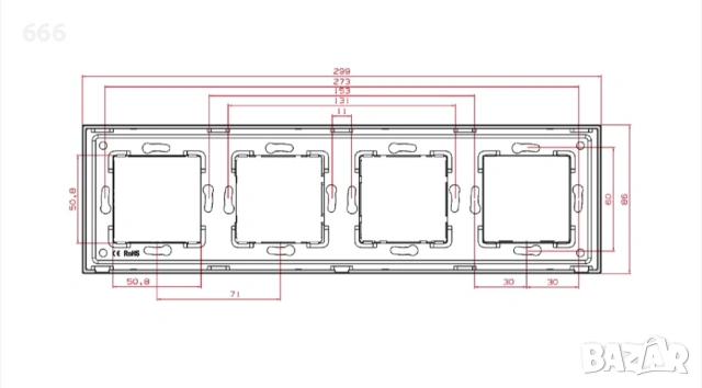 Контак , Четворен, Със стъклена рамка, Бял, снимка 3 - Друга електроника - 53296197