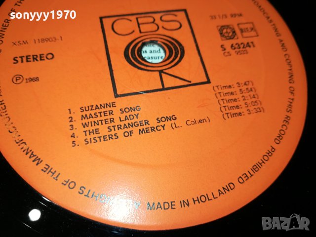 SOLD OUT-LEONARD COHEN-MADE IN HOLLAND-ПЛОЧА 2309231727, снимка 10 - Грамофонни плочи - 42292869