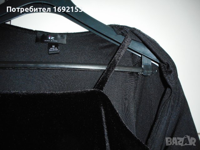 Детски рокли по 10 лв, снимка 3 - Детски рокли и поли - 40929424