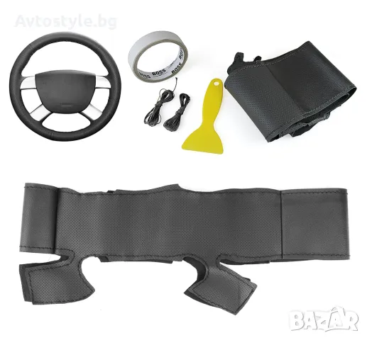 Кожен калъф за волан шиещ, Ford Connect, Kuga, Focus 2, C-Max, снимка 1