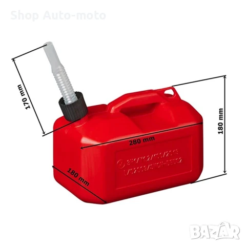 Туба за гориво Automat, 5L,  Пластмасова, Туба с накрайник, Червен, снимка 3 - Аксесоари и консумативи - 50800309