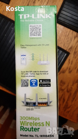 РУТЕР ruter TP link TL-WR845N , снимка 3 - Рутери - 44758762