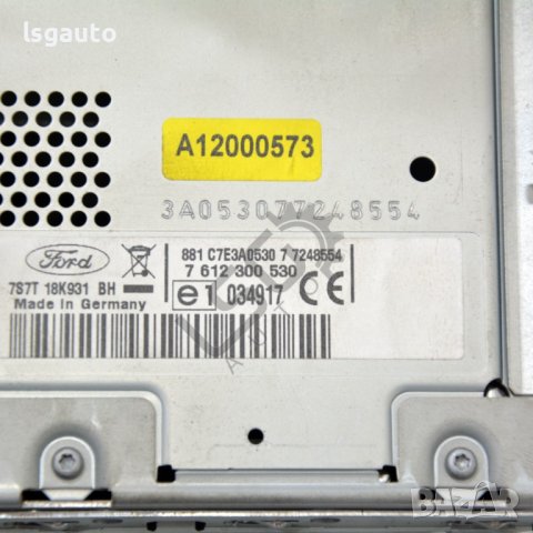 Мултимедия Ford Galaxy II 2006-2014 ID:104873, снимка 5 - Части - 41383932