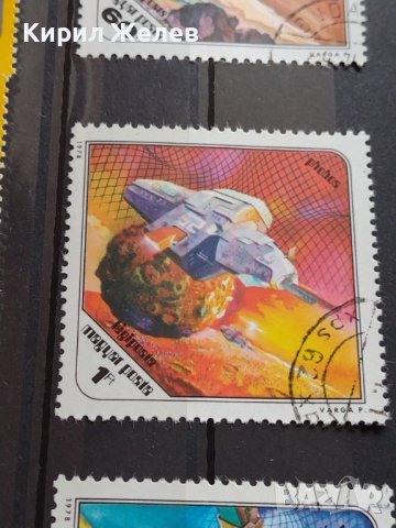 Пощенски марки серия КОСМОСА поща УНГАРИЯ редки много красиви 26015, снимка 7 - Филателия - 40397249