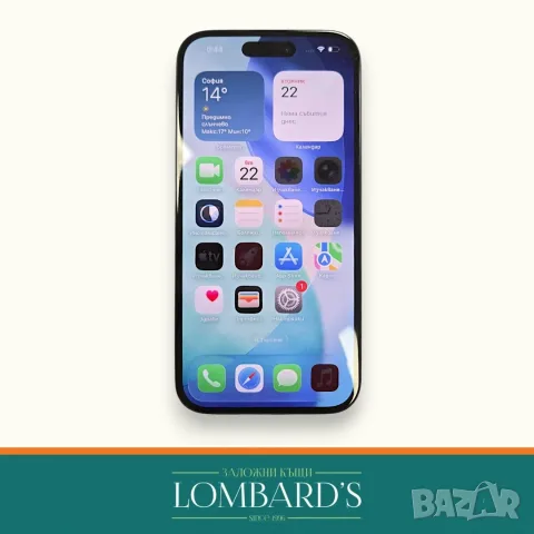IPhone 16 128GB 90% батерия, N: 137721, снимка 3 - Apple iPhone - 56213210