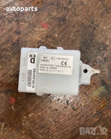 Subaru legacy 2011година 2.0d 150кс Модул централно заключване