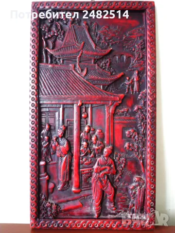 Антично пано от първа половина на 20- ти век, антика резба