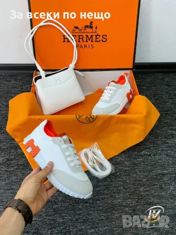 Hermes Унисекс Маратонки👟Дамски Маратонки👟Мъжки Спортни Обувки Код SEM-726