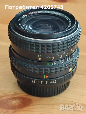 Pentax-m zoom 1:3.5 28mm - 1:4.5 50mm, снимка 2 - Обективи и филтри - 55738209