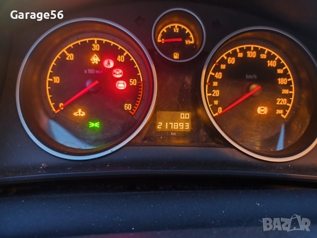 Оpel Astra H 1.7 110к.с. 6ск-на части , снимка 18 - Автомобили и джипове - 52406411