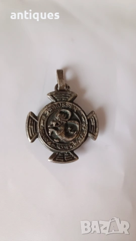 Стар сребърен медальон / амулет - Hanussen - проба 0.800