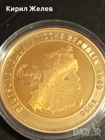 Позлатена монета с цветна апликация Зигмунд Йен първия Германец в космоса 49335, снимка 6 - Нумизматика и бонистика - 49167959