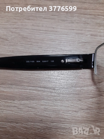 Диоптрични рамки DOLCE& GABBANA, снимка 5 - Слънчеви и диоптрични очила - 51941105