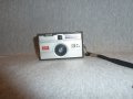 фотоапарат Kodak Instamatic 50 camera