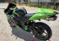 Kawasaki Zxr 636 Ninja НОВ ВНОС!, снимка 8