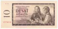 ⭐ Чехословакия 1960 10 крони ⭐, снимка 2