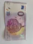 0 Евро/ 0 Euro банкноти, снимка 11