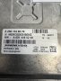 Компютър двигател / ECU за Mercedes A150 A160 W169 и B150 W245, снимка 5